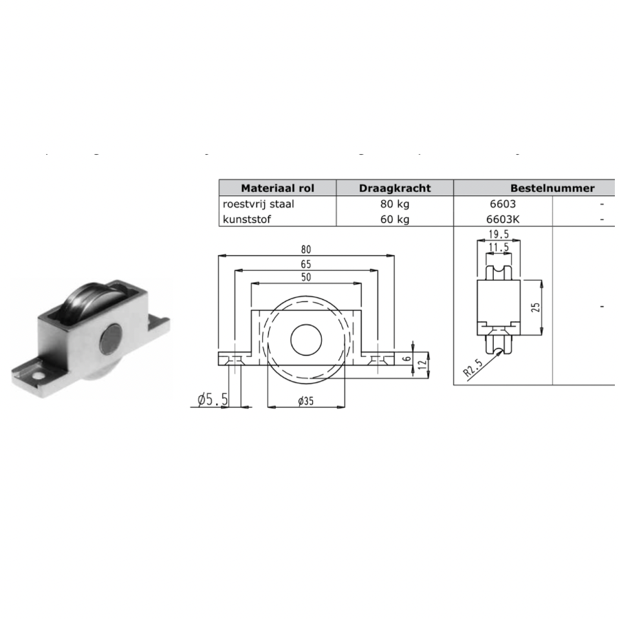 Sobinco sobilon enkel schuifpui loopwiel nylon 60kg 6603-K